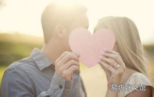 导致家庭破裂的原因九种婚姻组合最易破裂