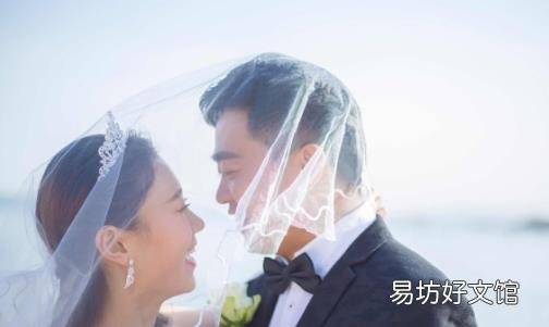出轨的男人能不能被原谅 换位思考去分析对方的错误