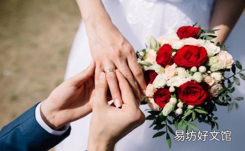 出轨的男人能不能被原谅 换位思考去分析对方的错误