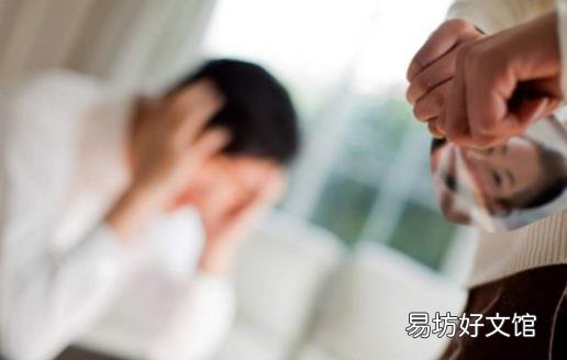 丈夫出轨女人最不能有的心态 找出最适合你的解决办法