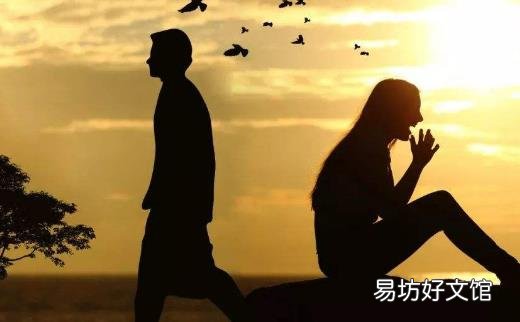 不经意中成了家庭冷暴力的主角 六种方式用以应对