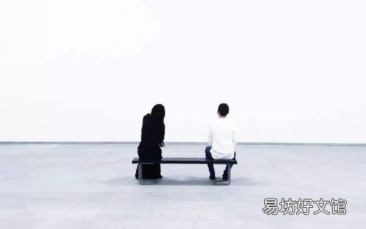 不经意中成了家庭冷暴力的主角 六种方式用以应对