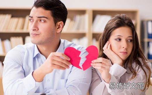 最易让夫妻离婚的事儿 出轨率最高的5个星座
