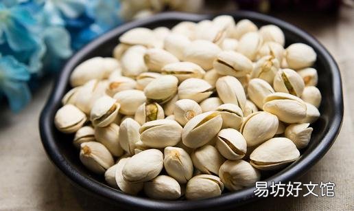 挑选开心果四种的技巧