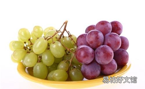 饮食窍门:如何挑选葡萄