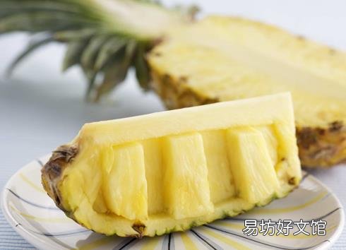 菠萝的营养价值-菠萝的功效与作用