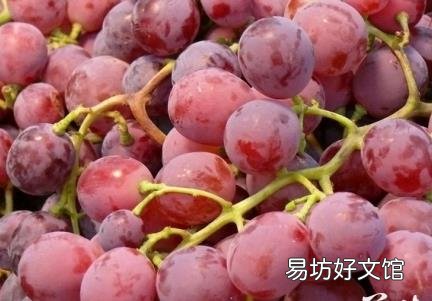 吃提子有什么好处?提子的功效与食用作用