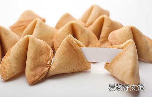 挑选好饼干要看包装营养标签