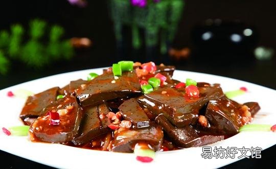鉴别鸭血要注意什么?