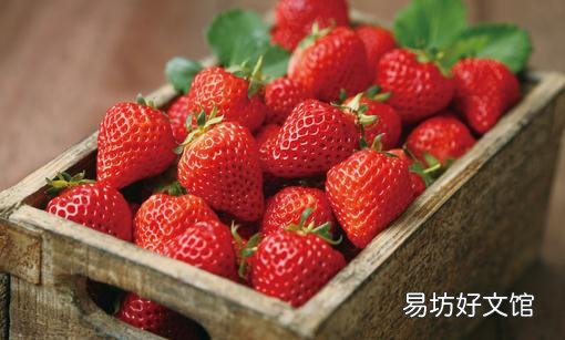 挑选草莓的方法 如何选购草莓?