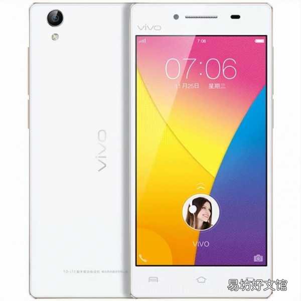 带你了解vivoy所有产品大全 vivoy系列全部手机型号