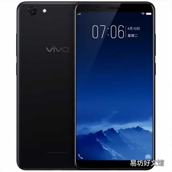 带你了解vivoy所有产品大全 vivoy系列全部手机型号