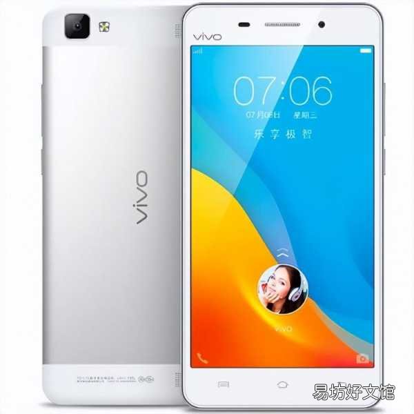 带你了解vivoy所有产品大全 vivoy系列全部手机型号