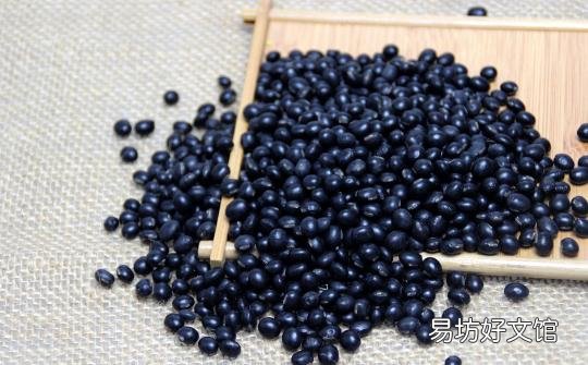 黑豆的功效-黑豆可促进儿童生长