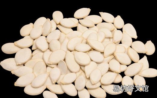 南瓜子有什么营养价值?吃南瓜子的好处