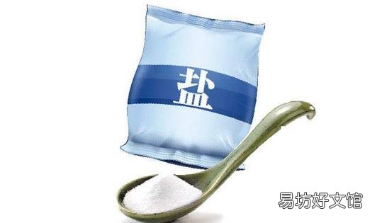 怎样才能挑选适合自己的食盐