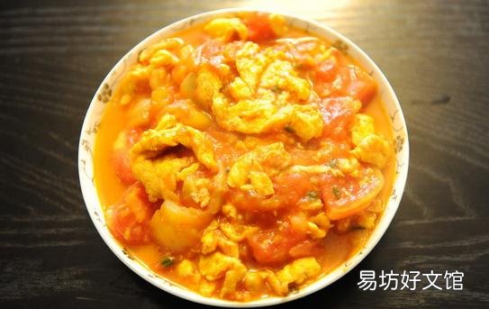 西红柿炒鸡蛋的神奇功效