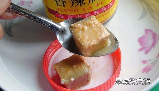 腐乳比大豆具有5大优势