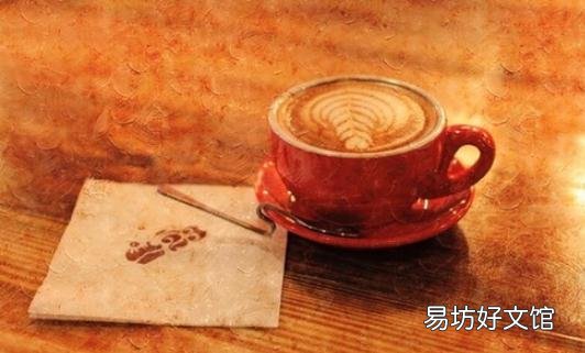 喝咖啡的好处:咖啡能让你更聪明