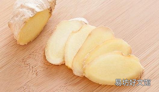 生姜可以防晕车?盘点8个生姜功效