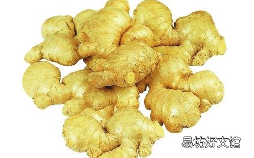 生姜可祛风散寒 盘点吃姜的好处与注意事项