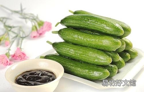 小黄瓜的功效与营养价值