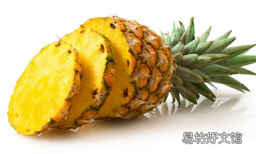 菠萝的保健功效与食疗方