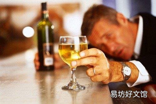 拉肚子可以喝酒吗?腹泻后能喝酒吗