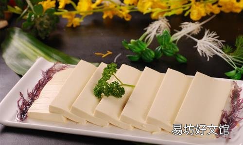 哪些人不宜吃豆腐?吃豆腐有什么禁忌
