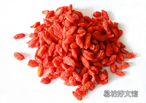 哪些人不宜食用枸杞？枸杞的功效