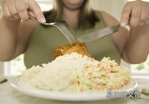 控制不住食量?暴饮暴食问题多