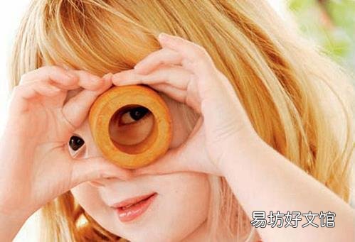 吃什么食物对眼睛好?保护眼睛的食物有哪些