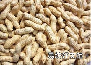 哪些人群不能吃花生