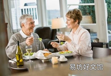 中老年人日常饮食如何搭配最养生