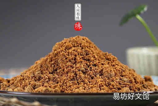 红糖不宜和哪些东西一起吃