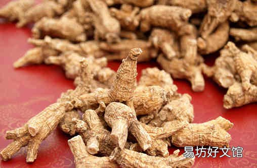 服用西洋参要禁忌哪些