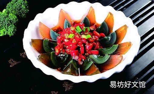 哪些人群不宜吃皮蛋