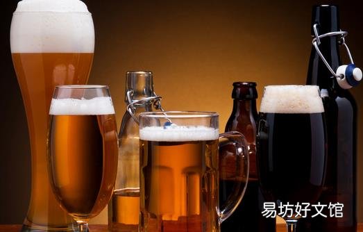 适量喝啤酒有益健康 过度饮用有6大危害