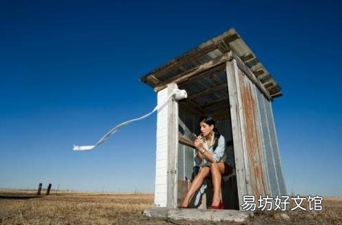 女人尿频尿急怎么办?女人尿频尿急是什么原因