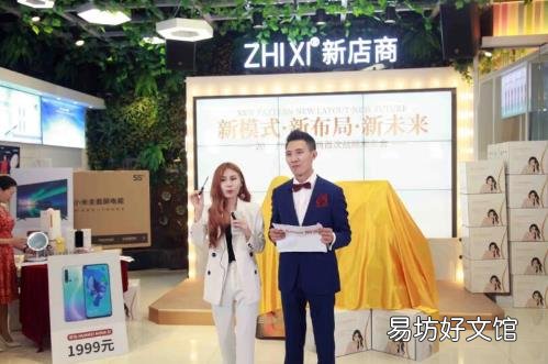 直播观看量突破15.6万!植兮滋润胸部精华油耀世登场!
