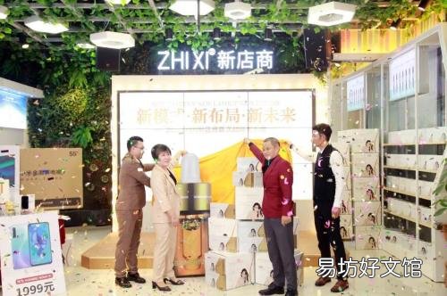 直播观看量突破15.6万!植兮滋润胸部精华油耀世登场!