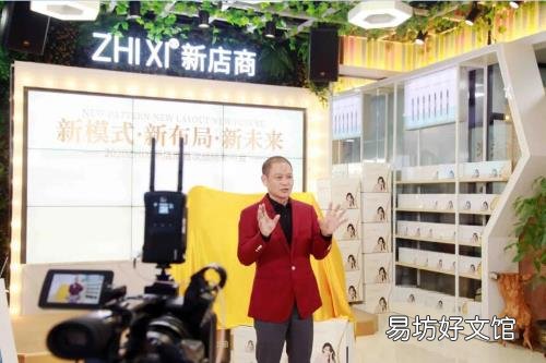直播观看量突破15.6万!植兮滋润胸部精华油耀世登场!