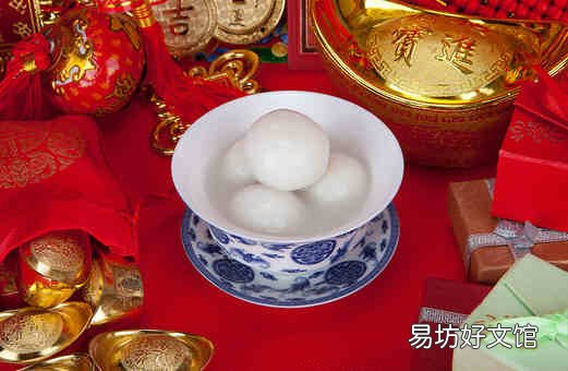 孕妇可不可以吃汤圆