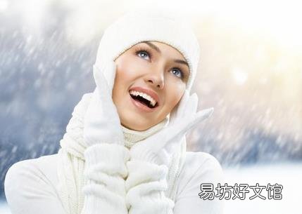 秋冬季节缓解女性手脚冰凉的11个攻略