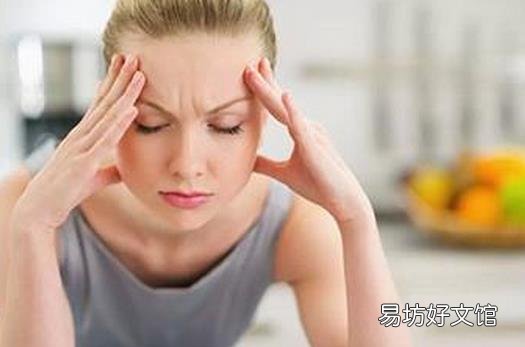 8招舒缓压力让你远离早衰