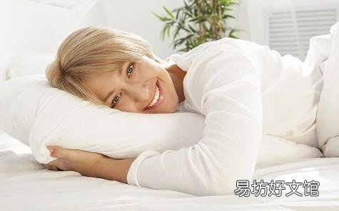 中医治疗白带异常的方法