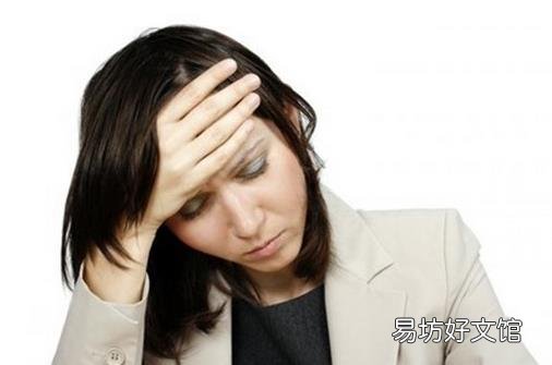 女人气血不足的危害原来这么多