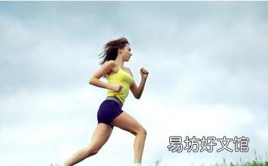 女性运动过量会导致月经闭塞吗