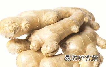 女性吃生姜更养生