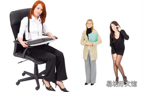 女性经常性便秘的原因是什么